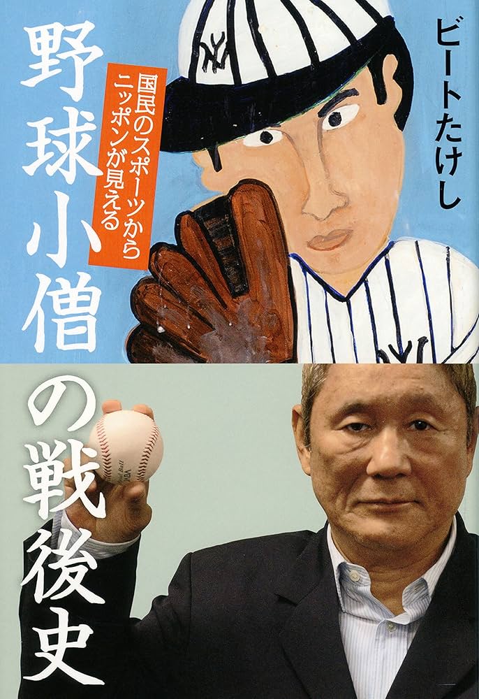 91KoOBDxs+L._AC_UF1000, 91KoOBDxs+L._AC_UF1000,